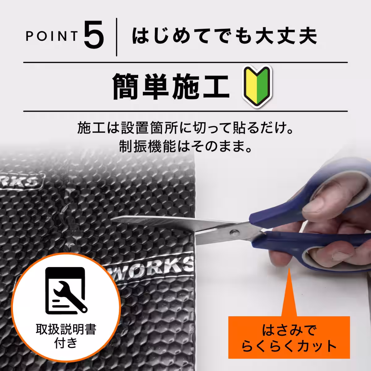 画像8