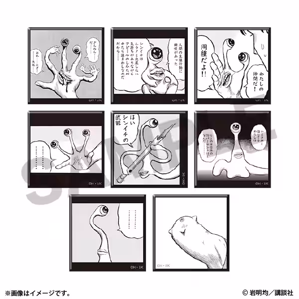 画像5