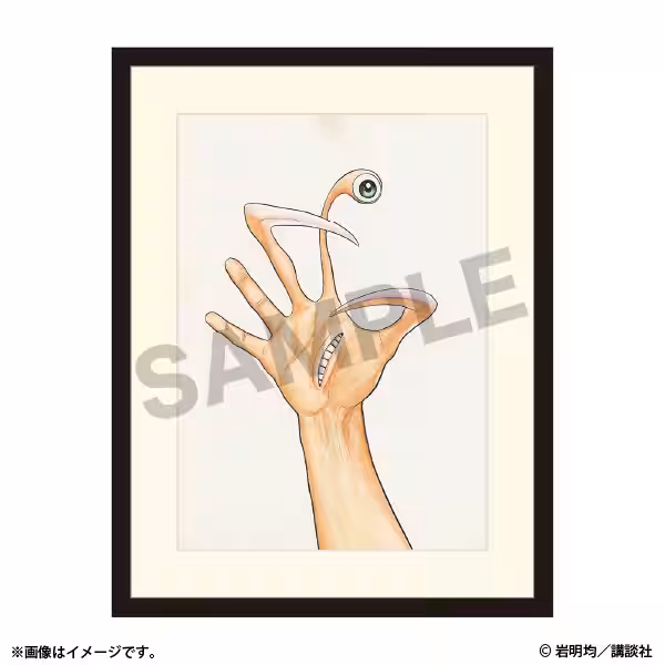 画像3