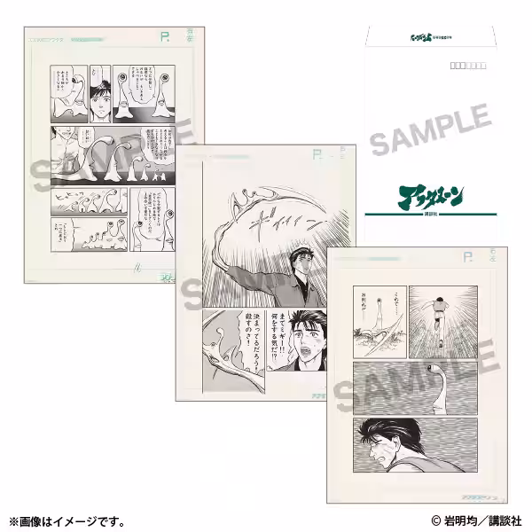 画像4