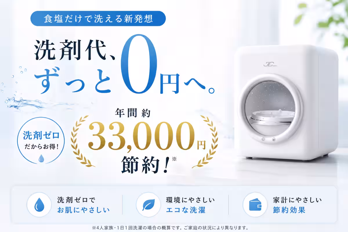 画像9