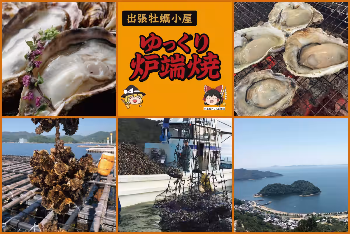 画像2