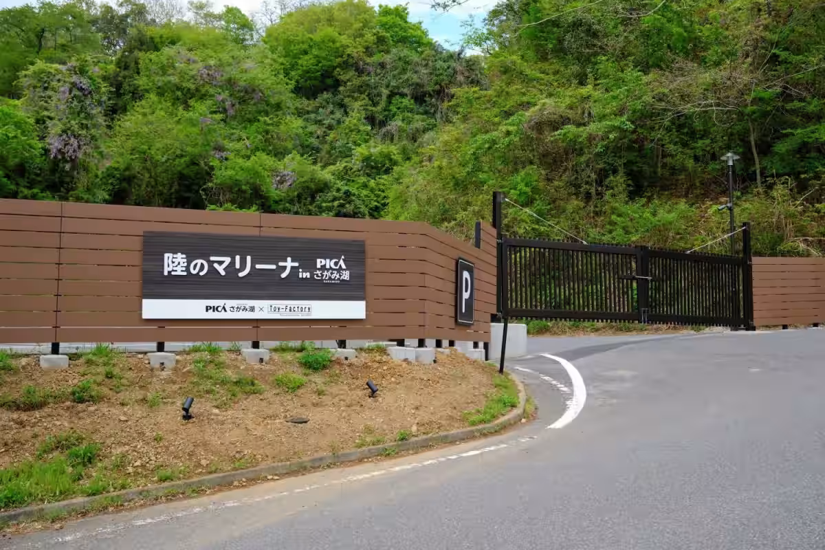 画像6