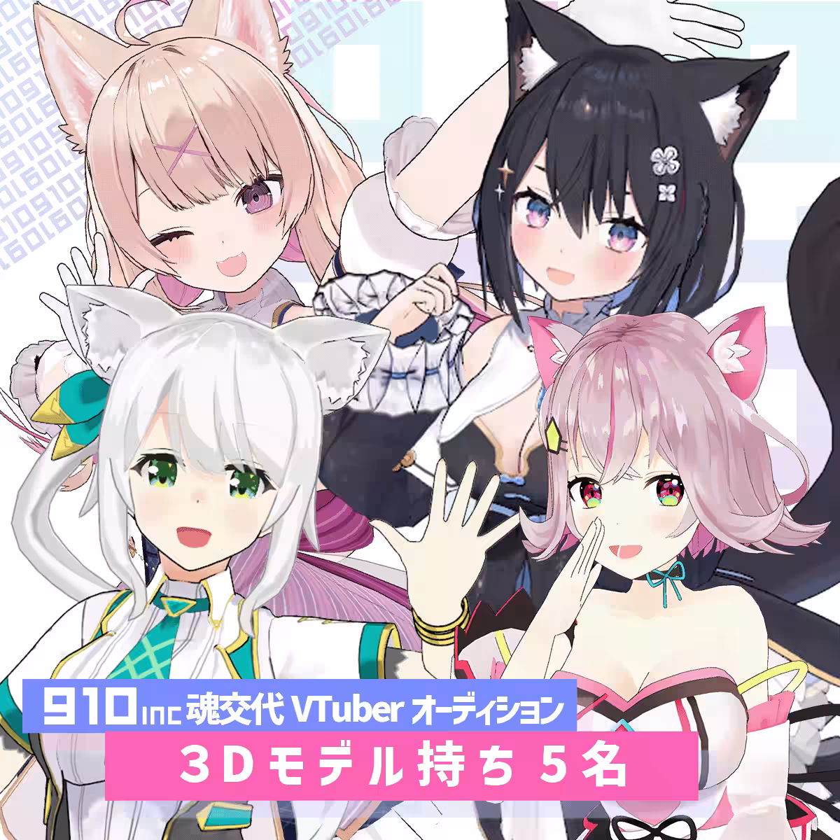 画像25