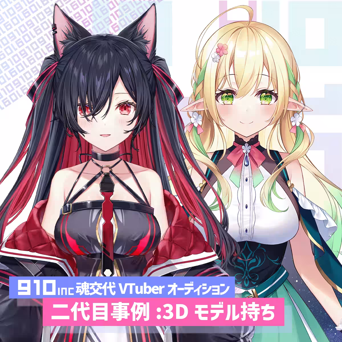 画像24
