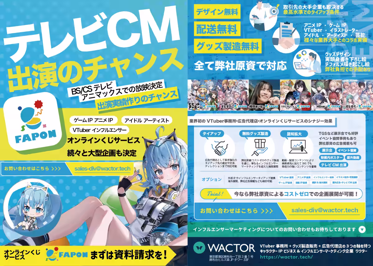 画像20