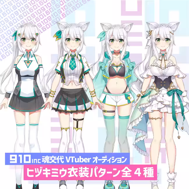 画像26