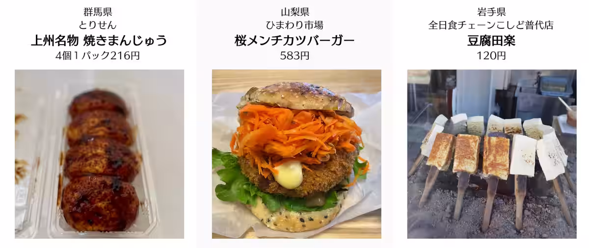 画像10
