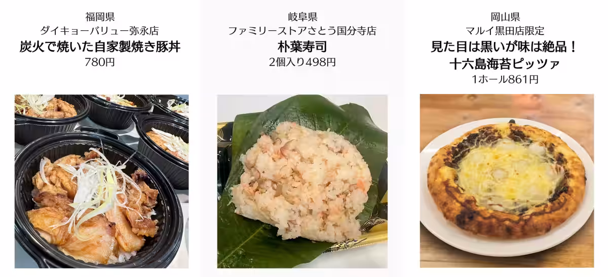 画像15