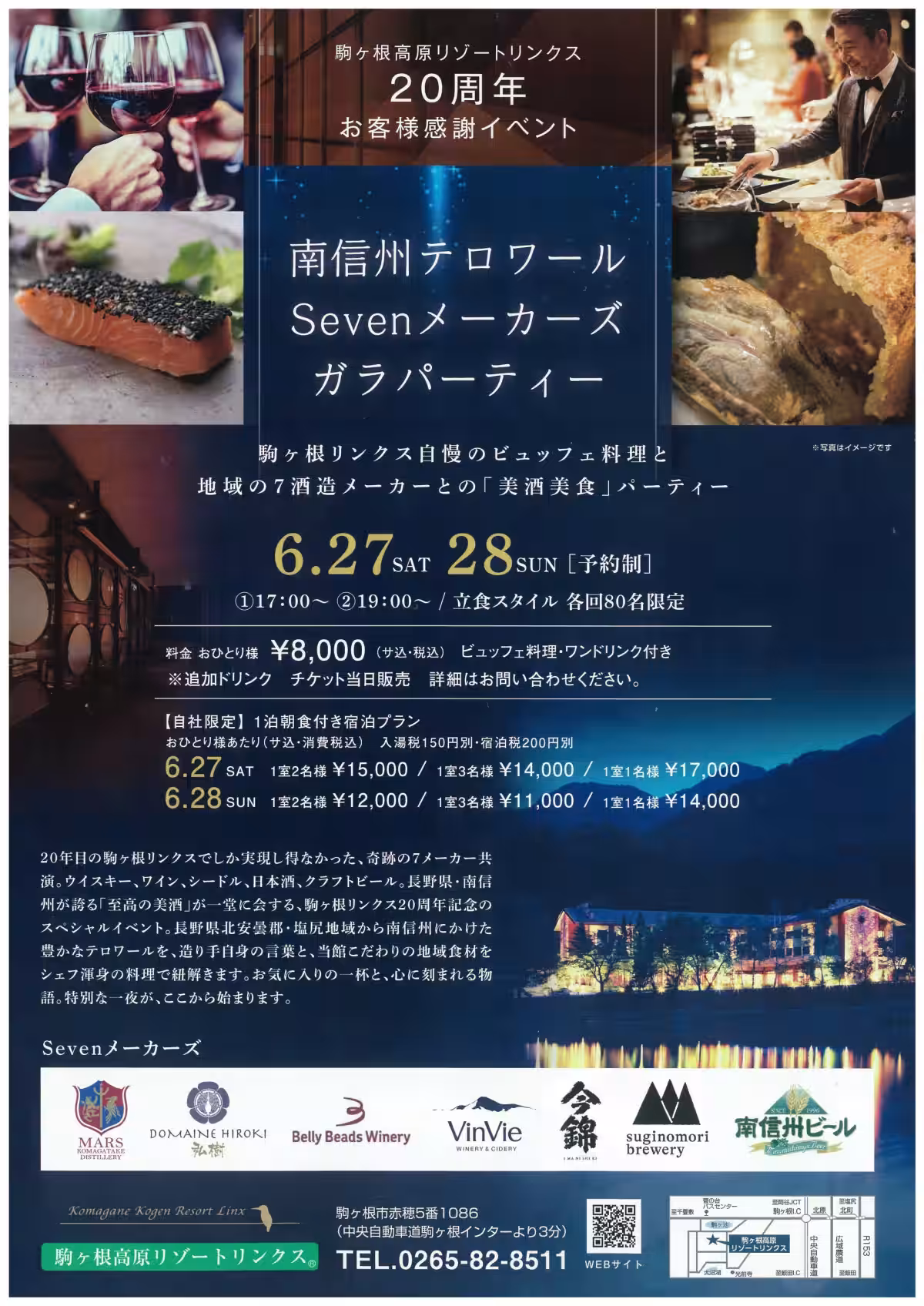 画像19