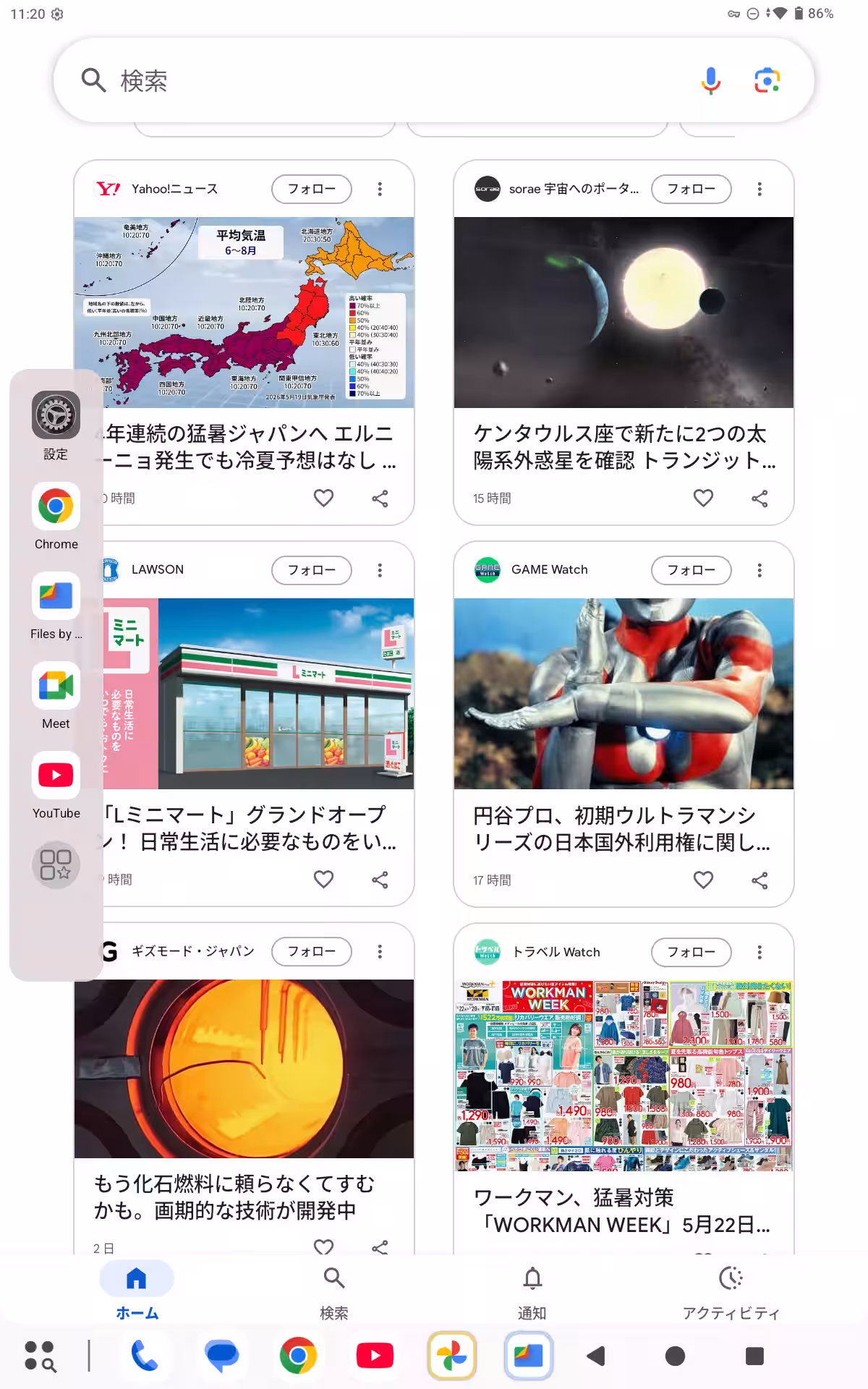 画像10