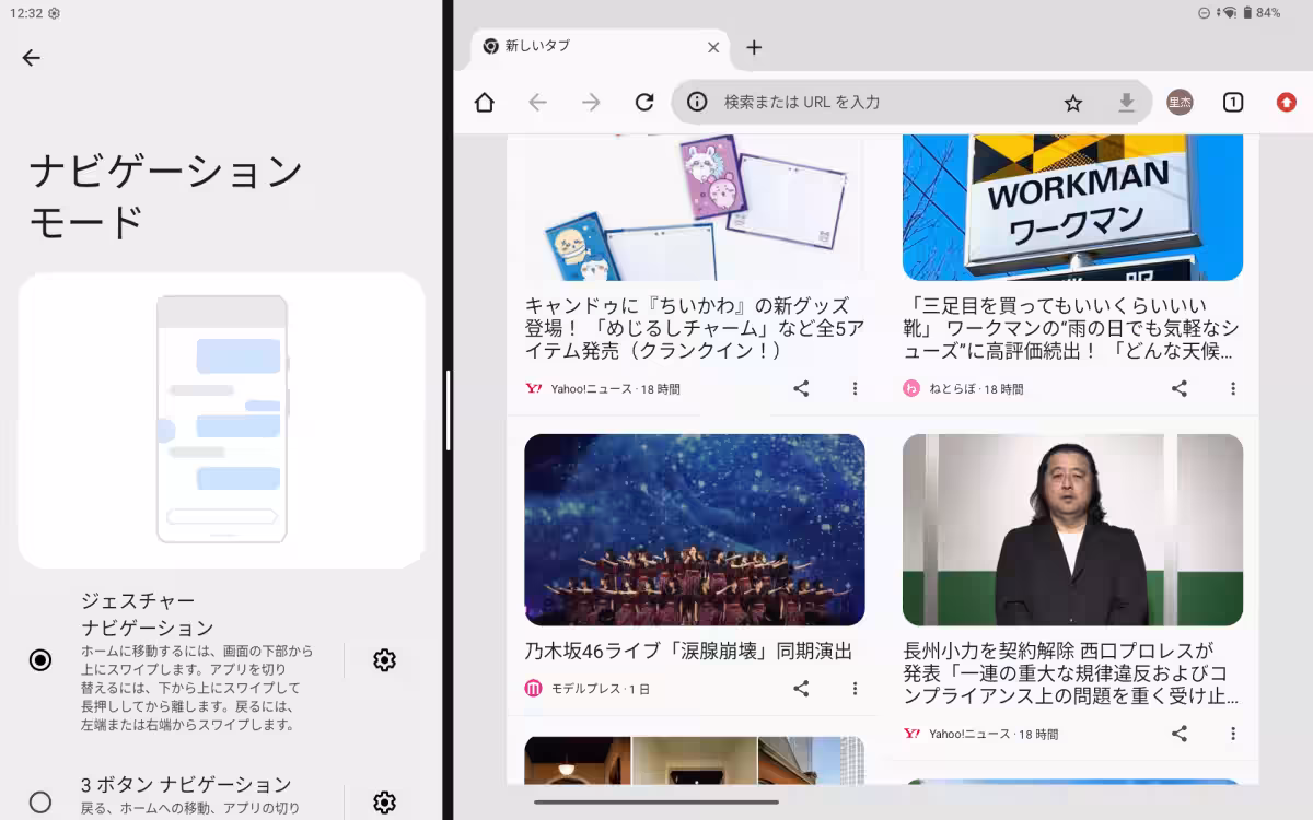 画像16