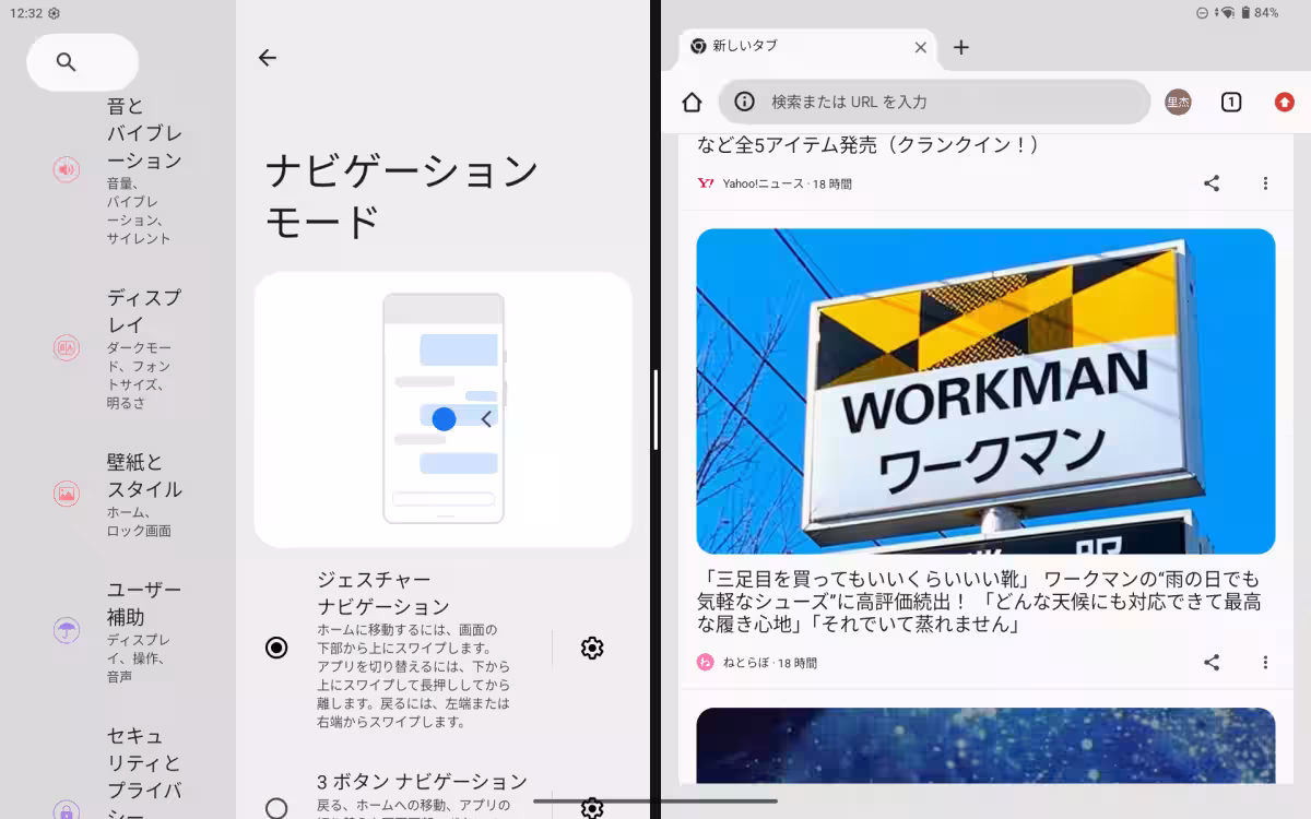 画像15
