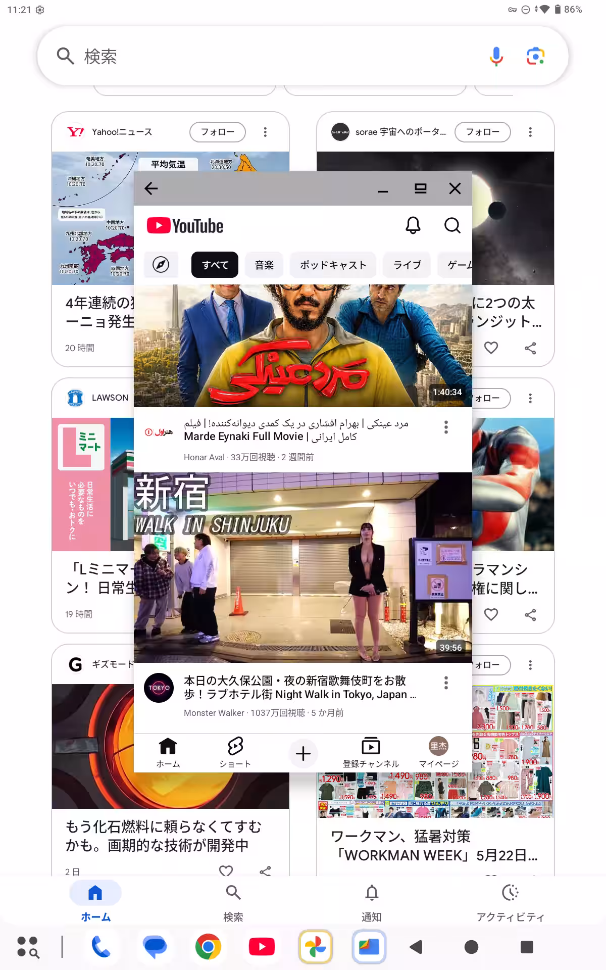 画像11