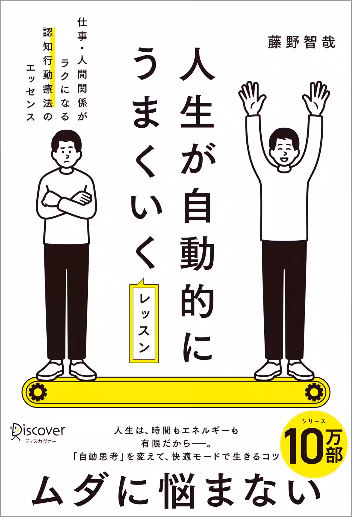 画像5