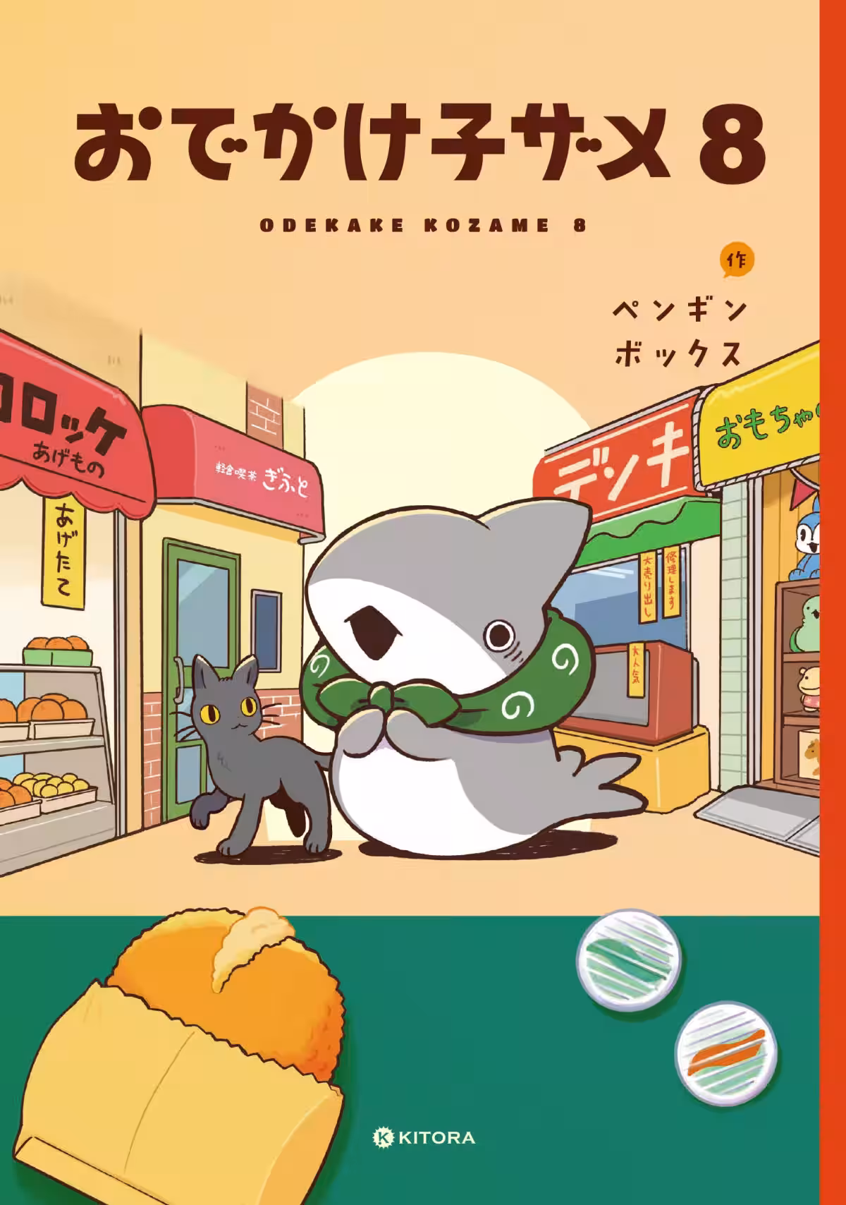 画像15