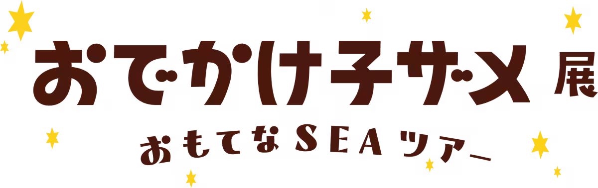 画像13