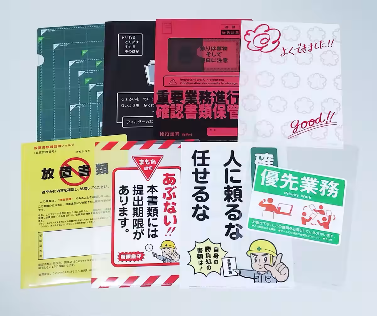 画像7
