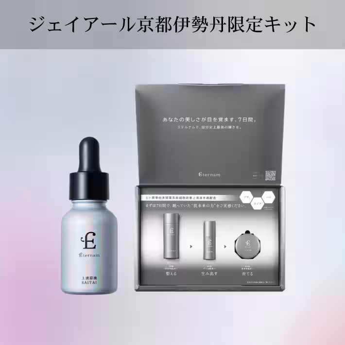画像16