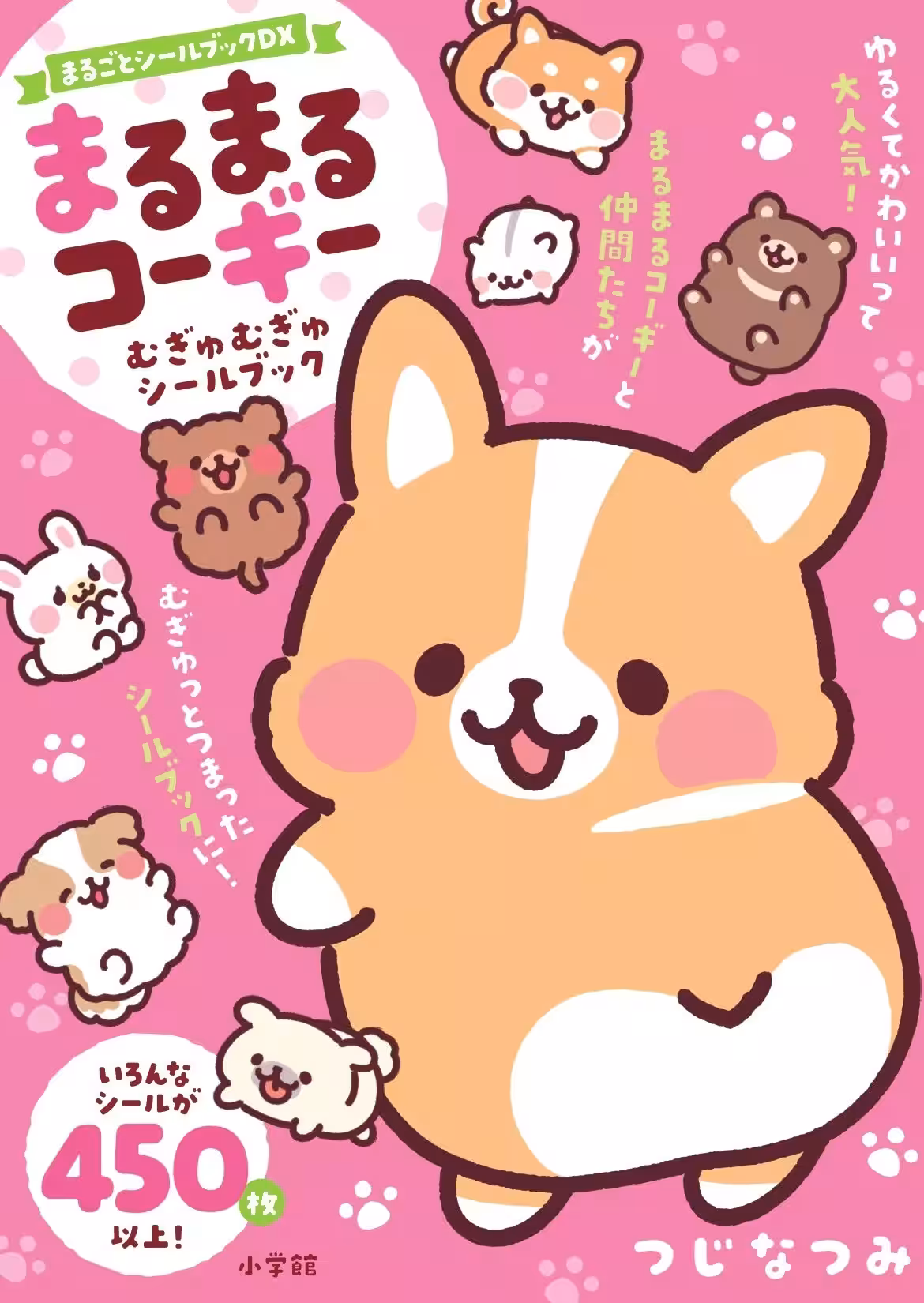 画像3