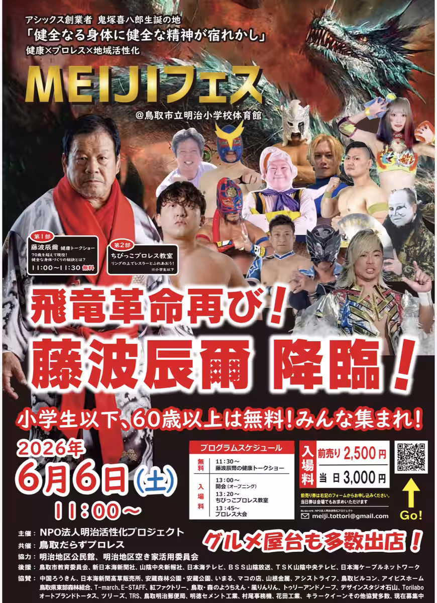画像8
