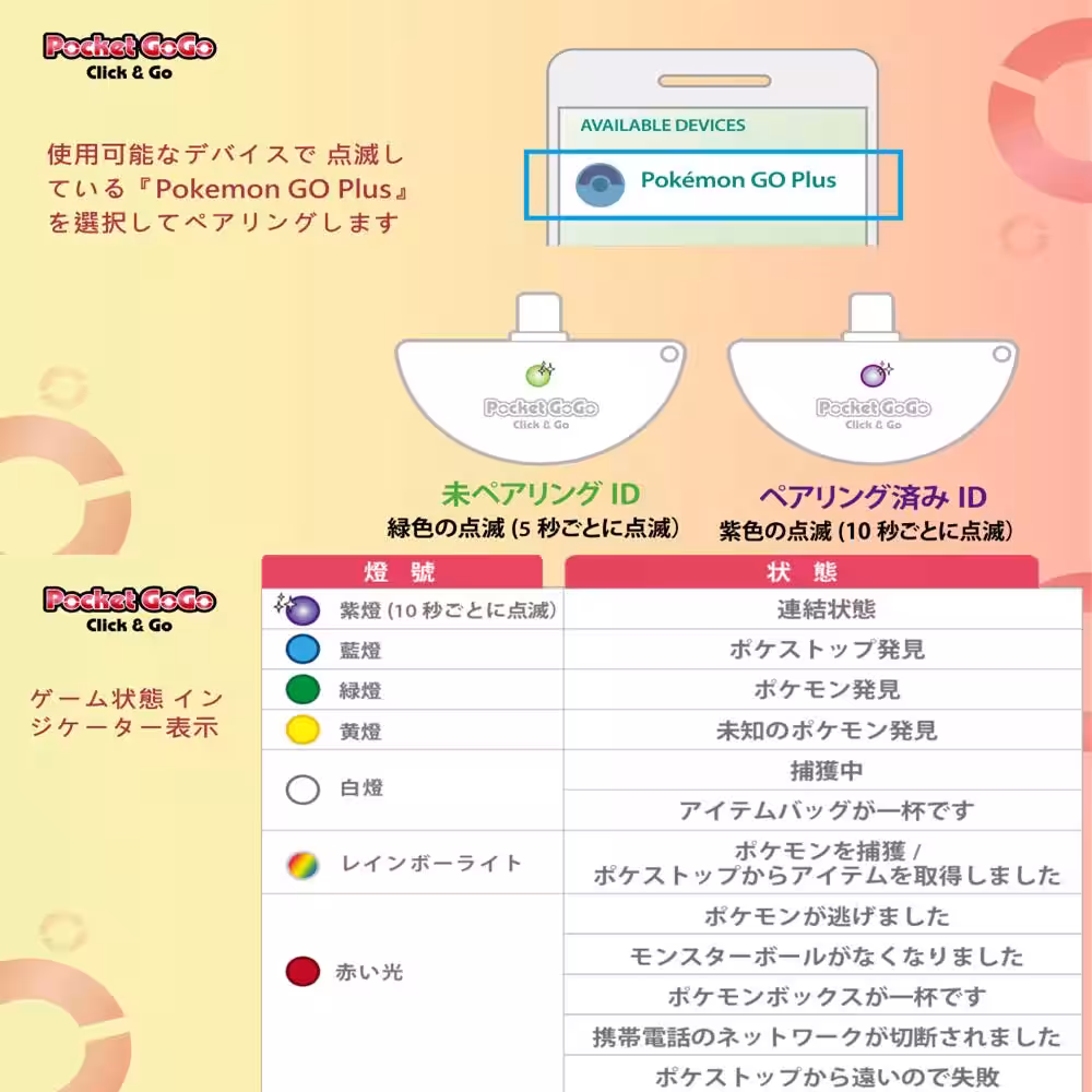 画像10