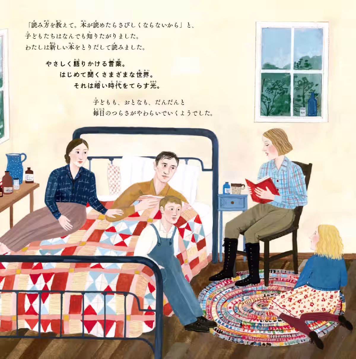 画像3