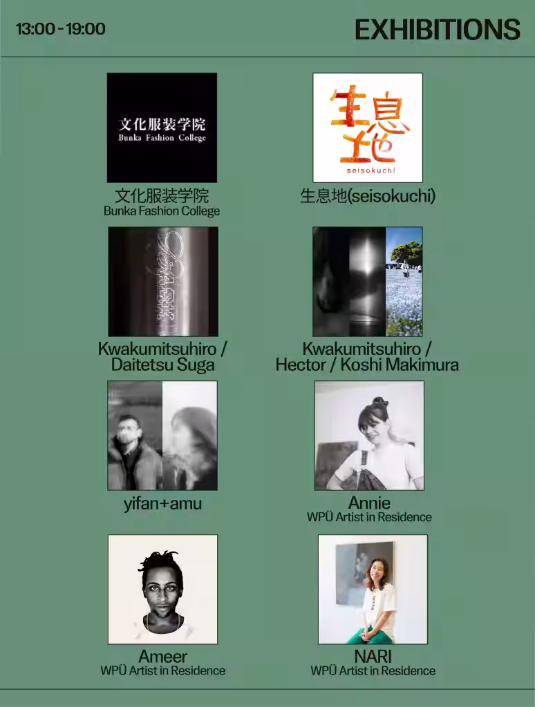 画像7