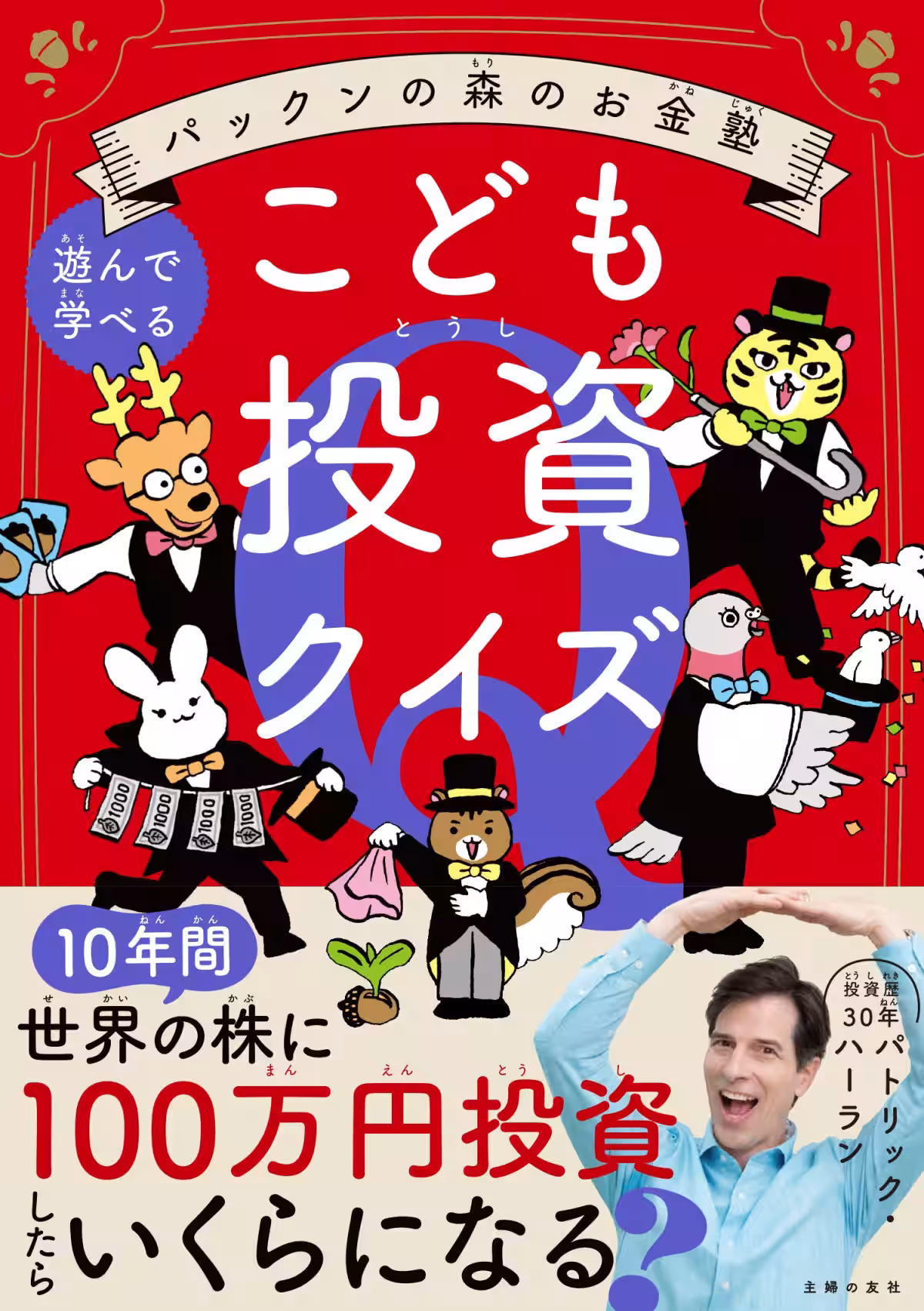 画像5