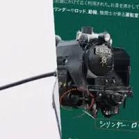 情報誌「PALETTE」発行！