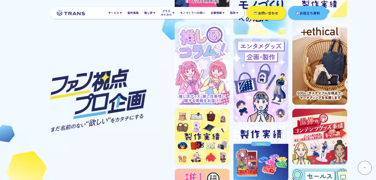 画像5