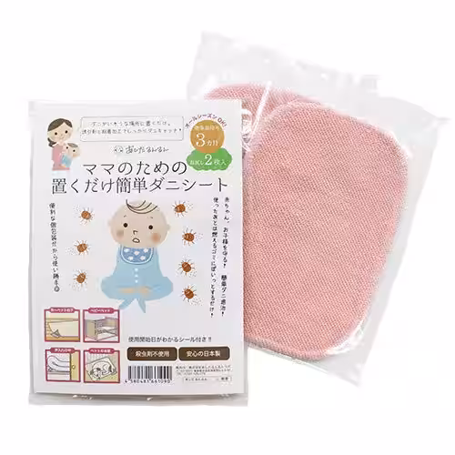 画像3