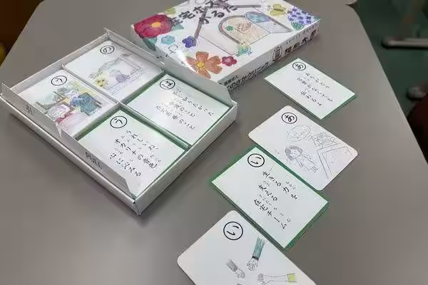 画像1