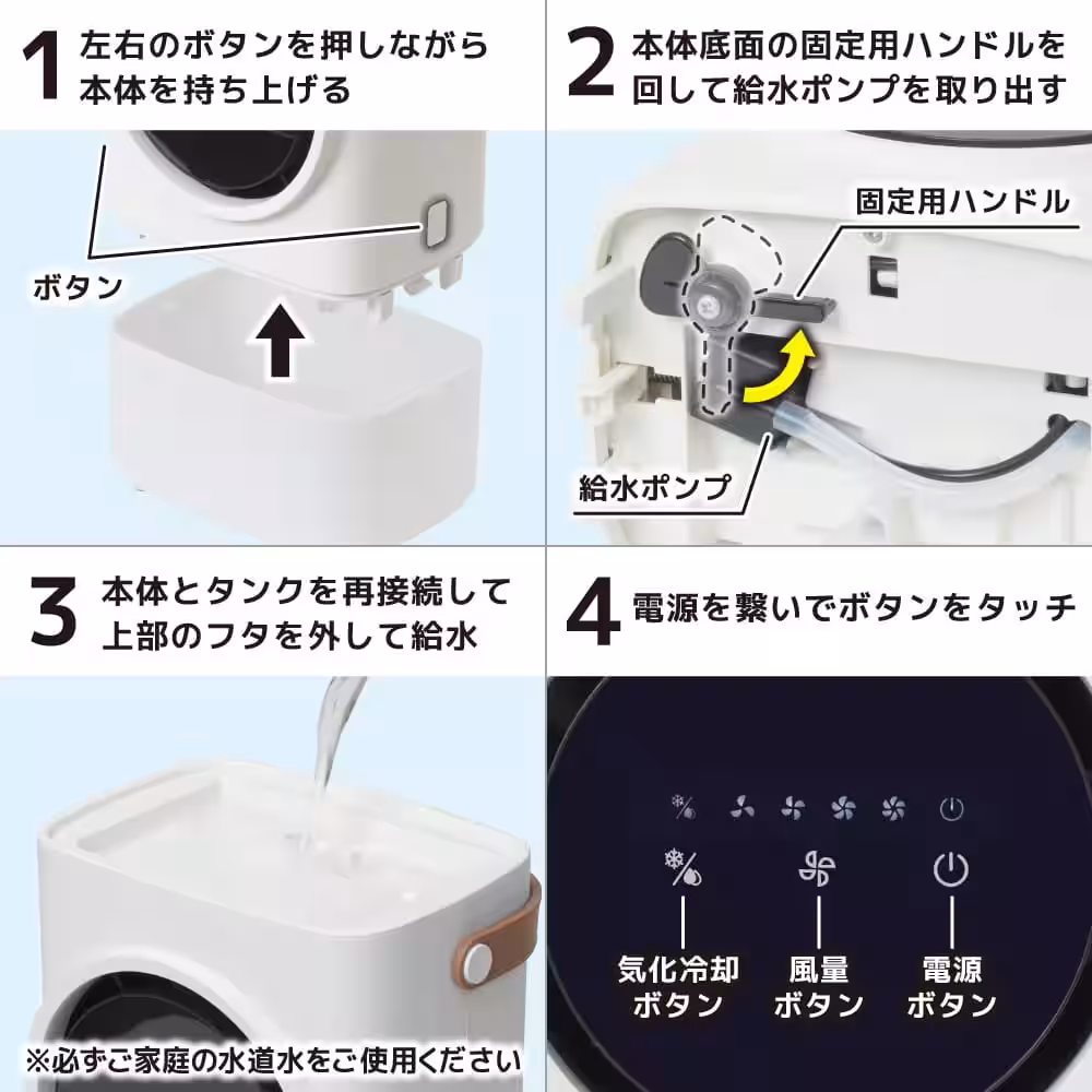 画像10