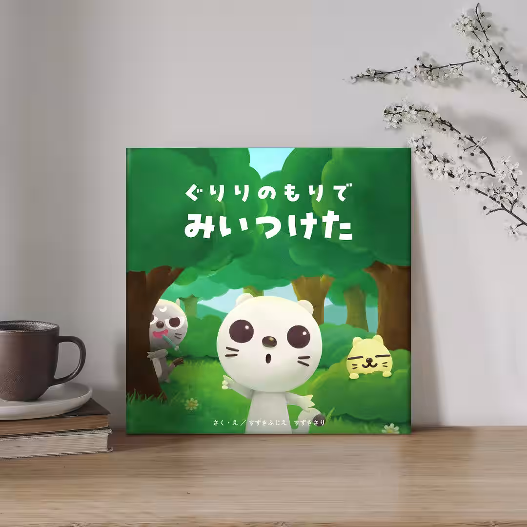 画像7