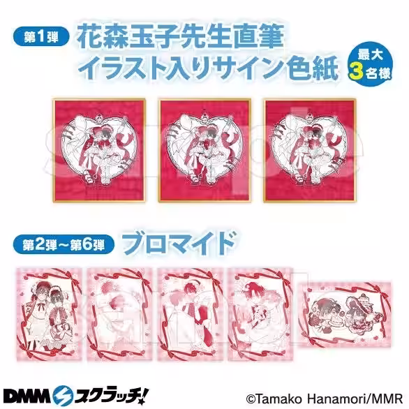画像13