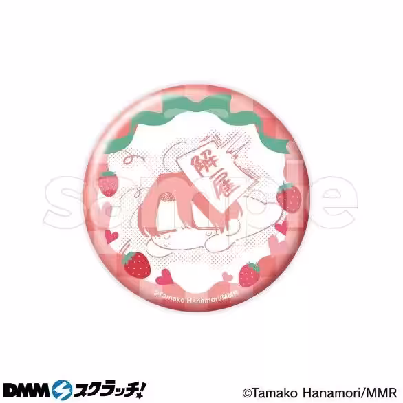 画像20