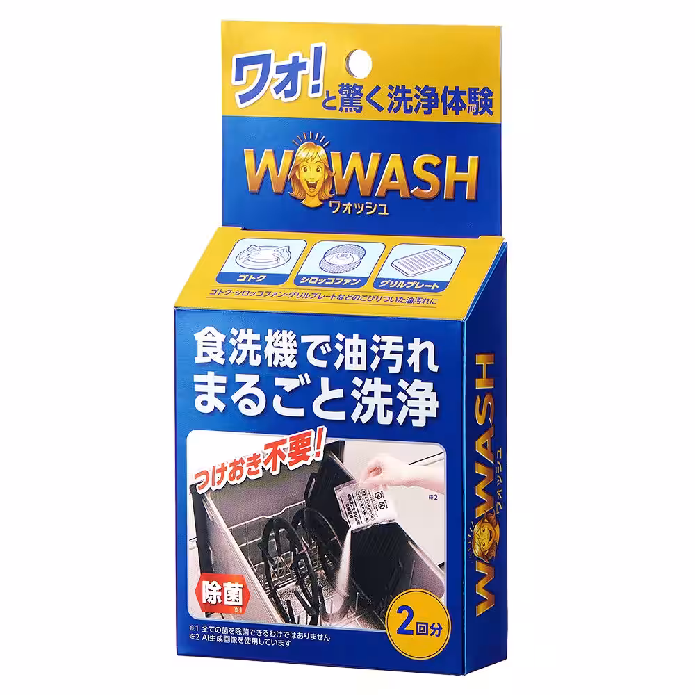 画像7