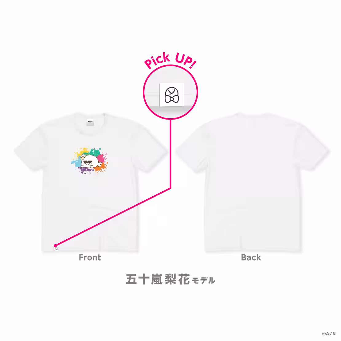 画像5