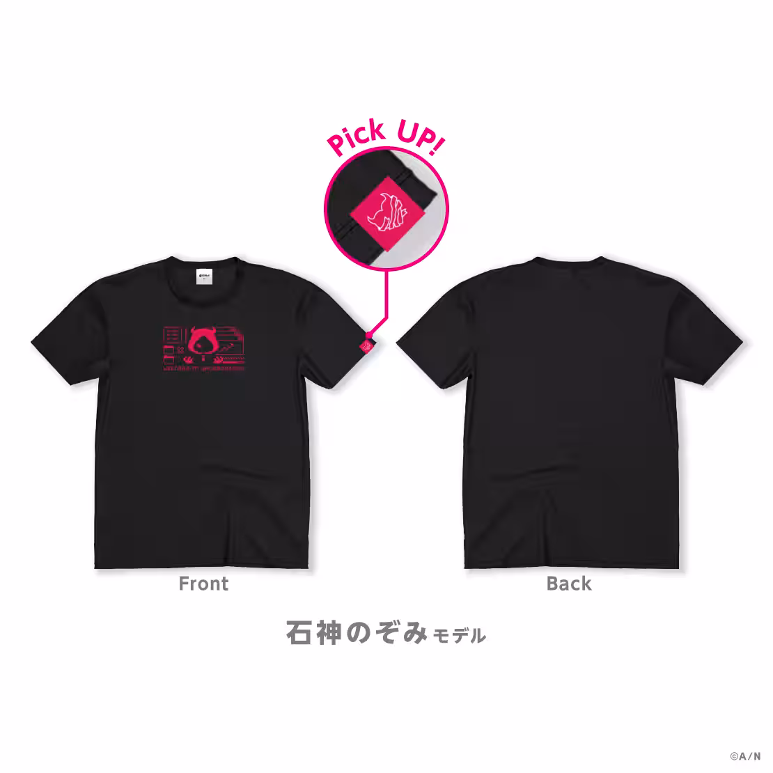 画像6