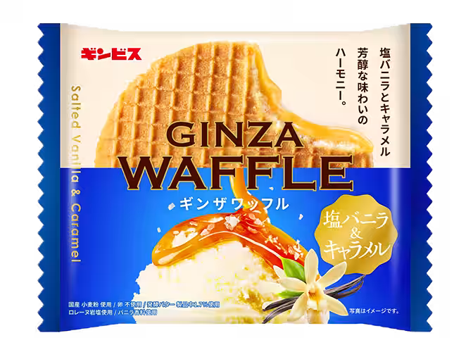 画像6