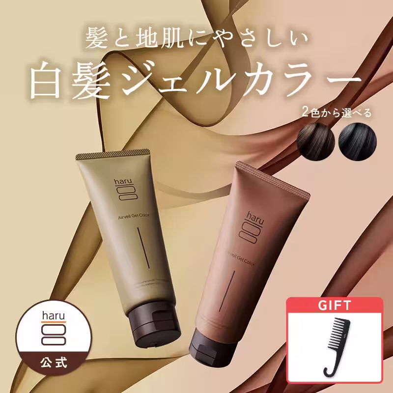 画像8