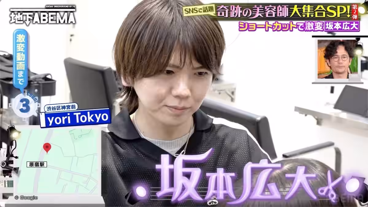 画像8