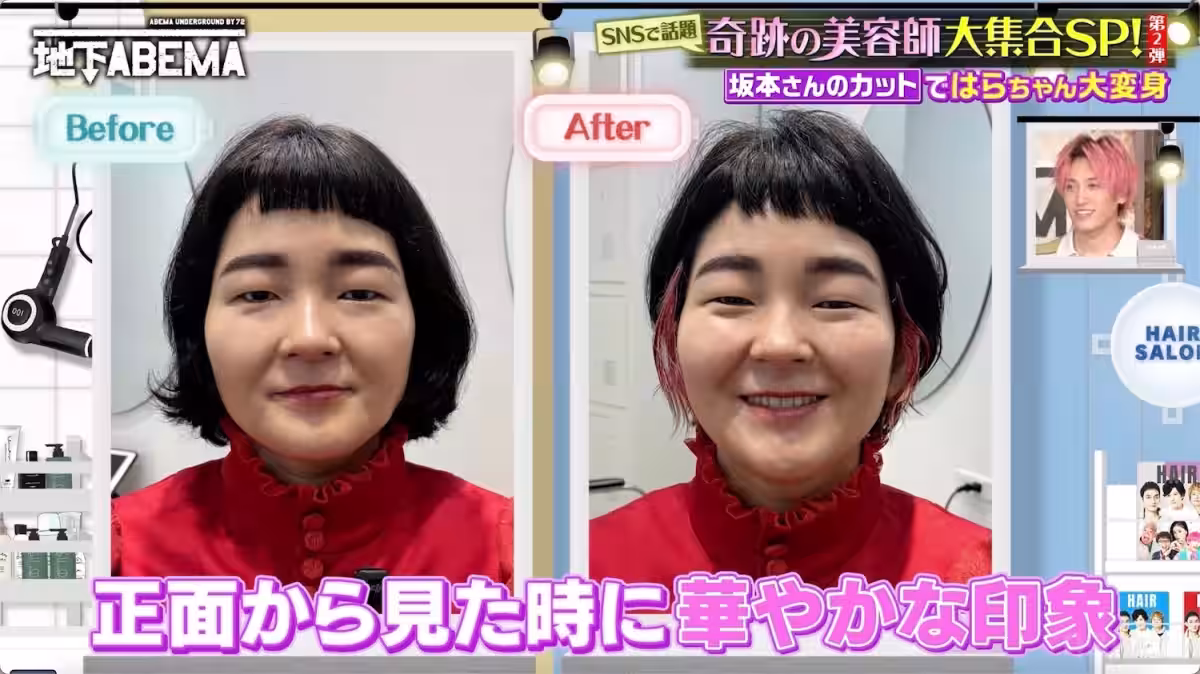 画像10