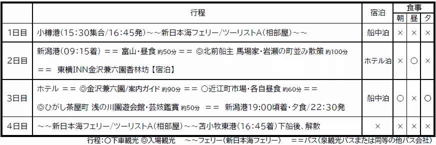 画像12