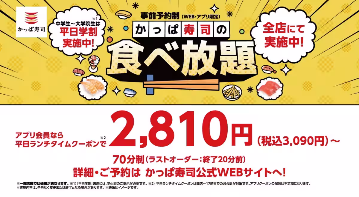 画像19