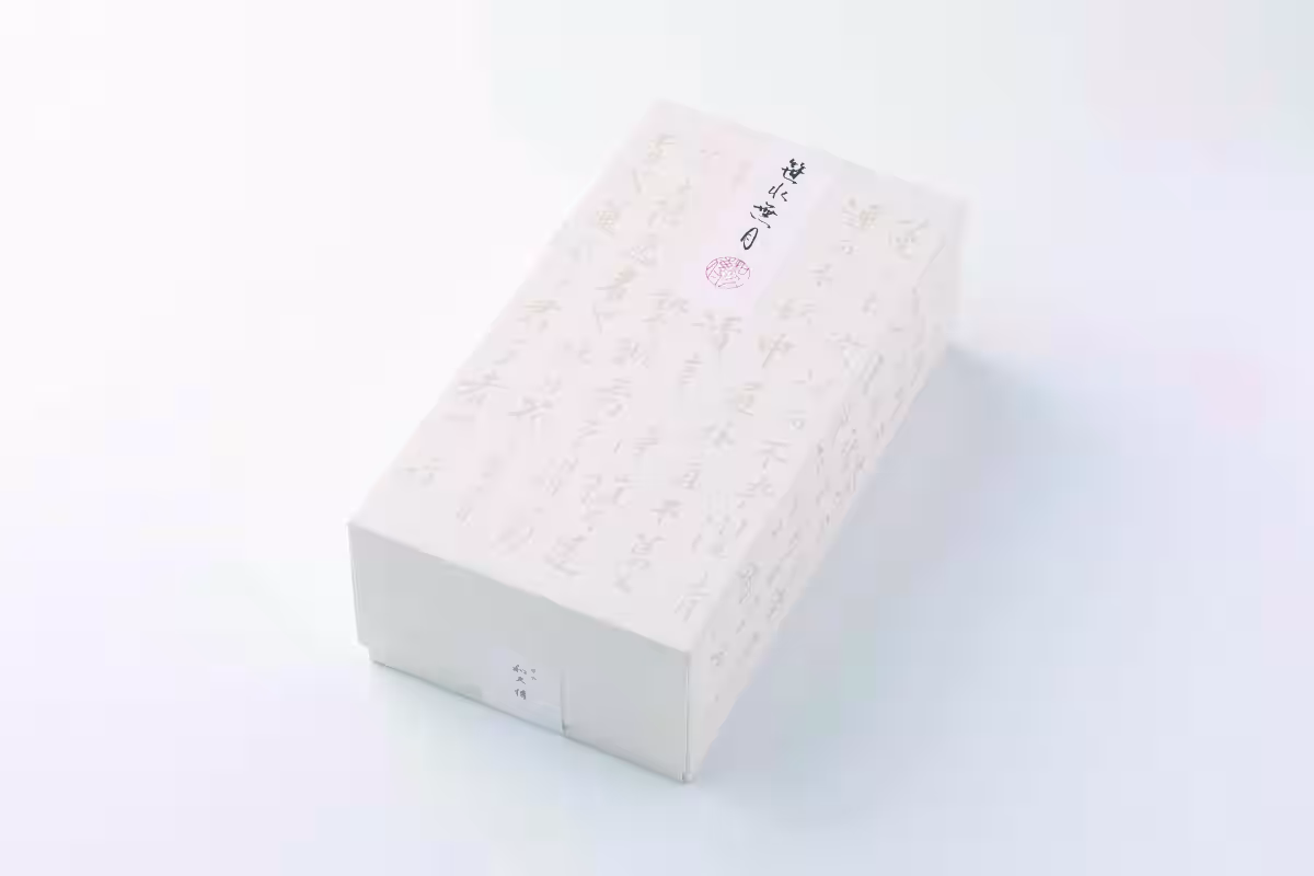 画像3