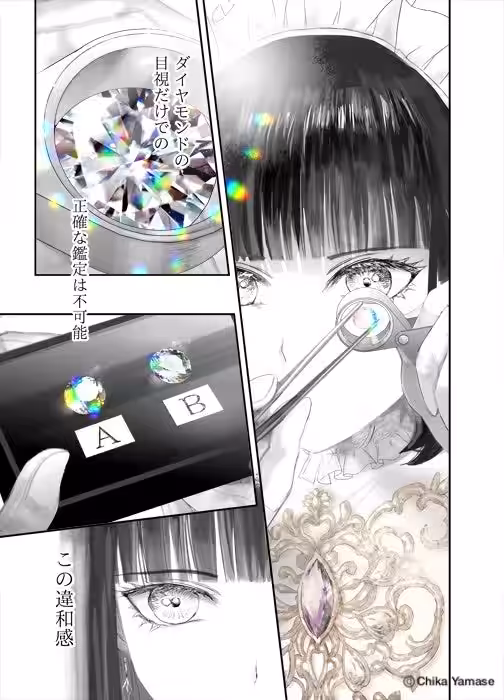 画像15