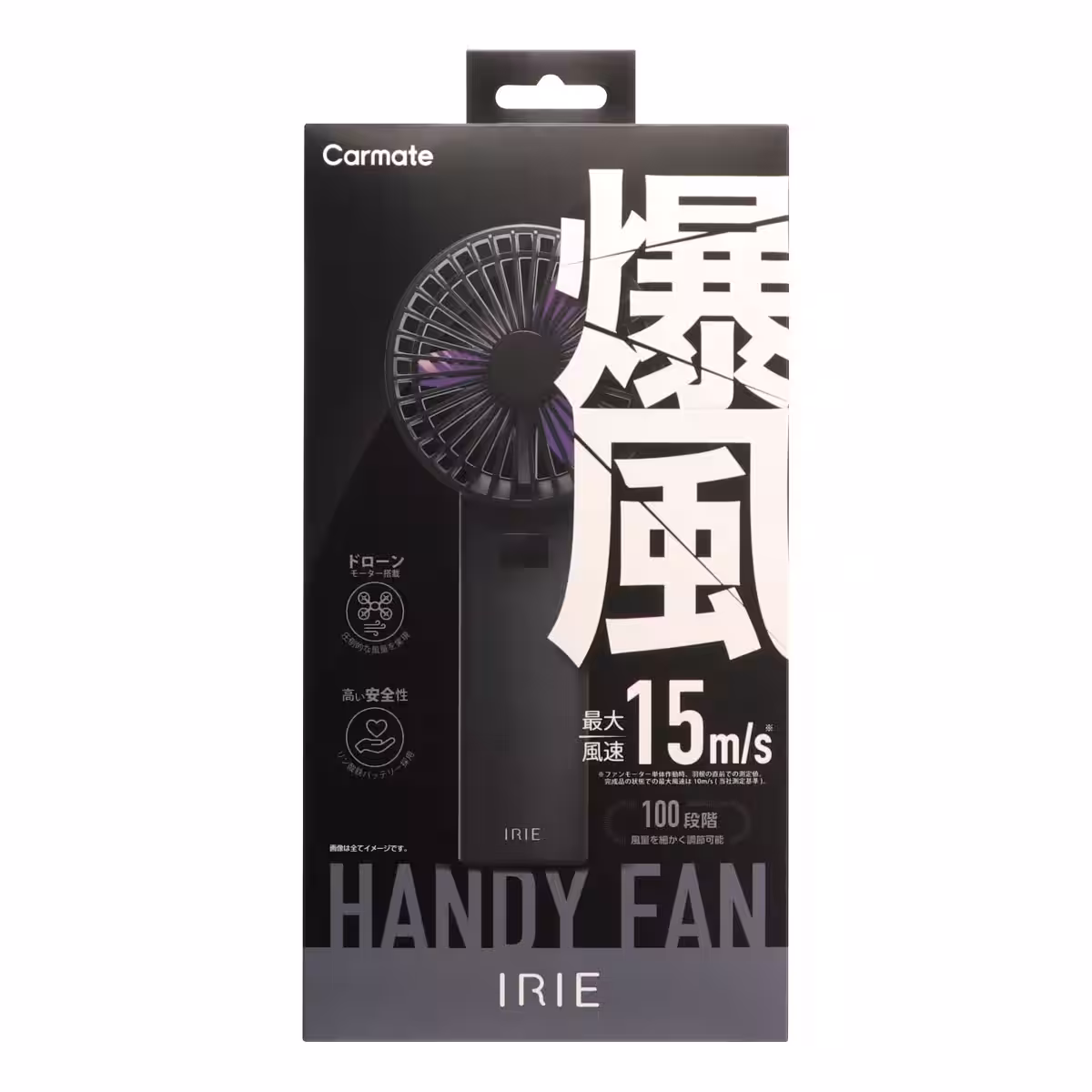 画像18