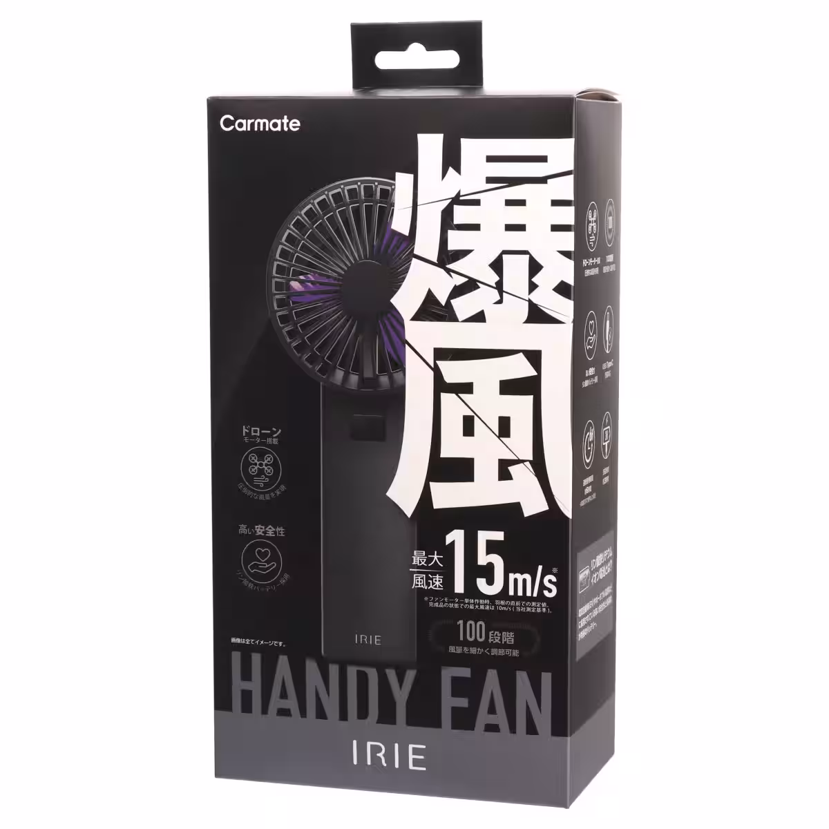 画像13